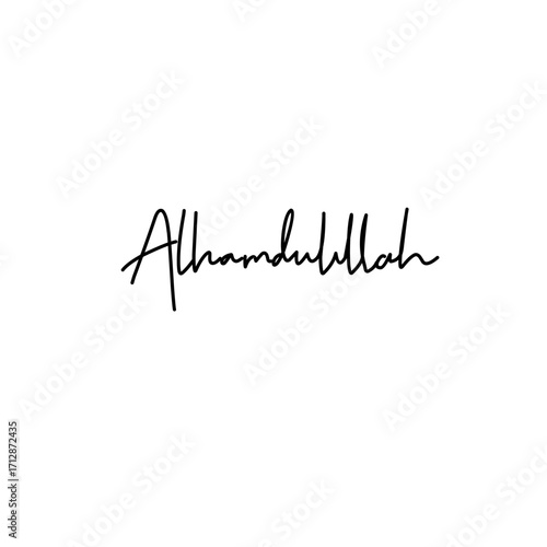 Alhamdulillah Lettering Vector