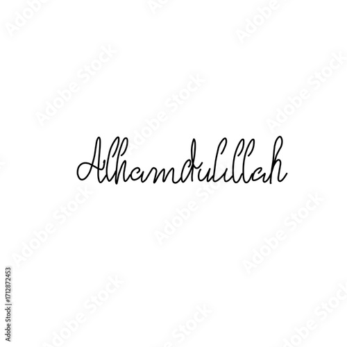 Alhamdulillah Lettering Vector