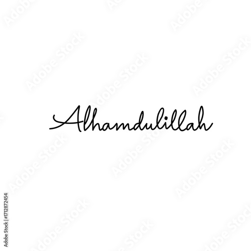 Alhamdulillah Lettering Vector