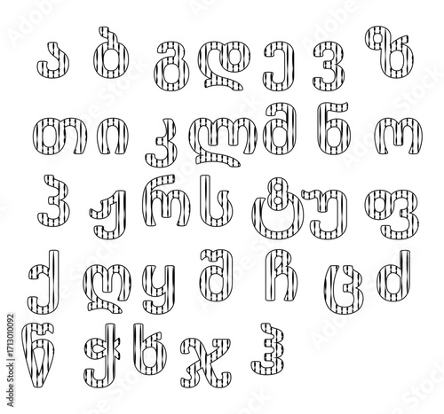georgian alphabet character on white background for icon and font vector and illustration  