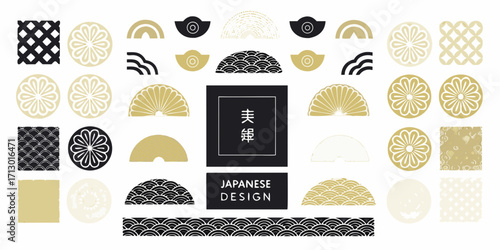 Collection of japanese inspired graphic design elements and patterns in black gold and cream colors