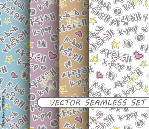 Set of seamless k-pop patterns with Korean word saranghae, hearts, stars and doodles. Cute kawaii vector backgrounds in pastel colors for textile, wrapping, wallpaper, digital paper.
