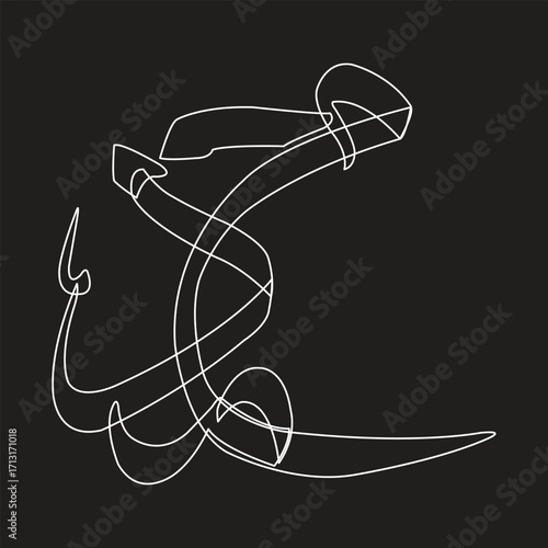 All Praise be to God' =Al hamdulillah .Islamic background with Arabic calligraphy, the script spells ' Al hamdulillah = All Praise be to Allah '