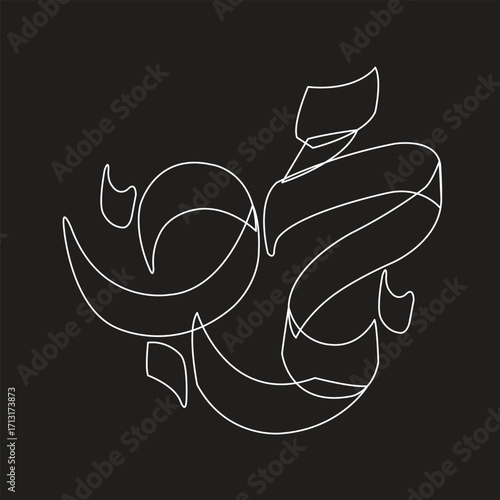Vector of arabic calligraphy Salawat supplication phrase God bless Muhammad