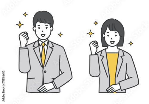 ガッツポーズをする男女ビジネスパーソン