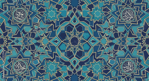 Seamless Islamic geometric pattern in blue and teal. Features intricate star motifs and elegant Arabic calligraphy