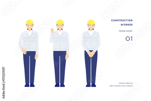 建設現場や工場で働く作業員のイラスト 作業服を着てヘルメットを着用した女性