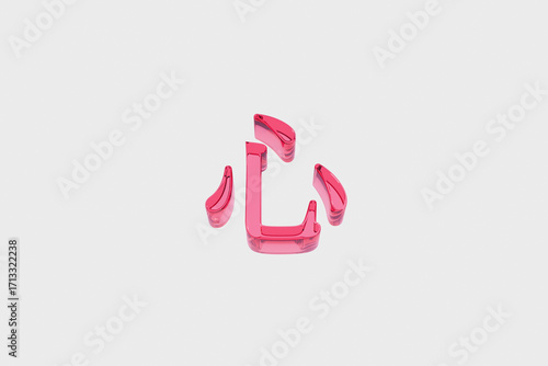 ガラスでできたピンク色の漢字の「心」