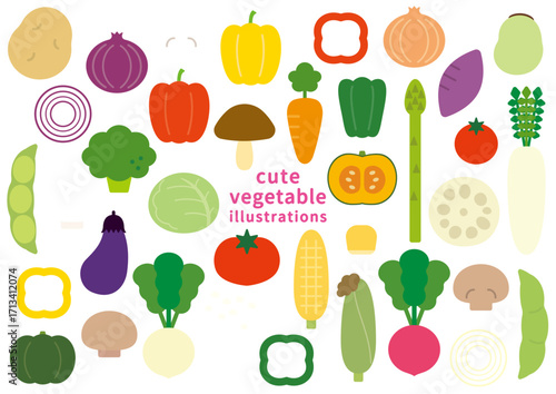 かわいい野菜のイラストセット
