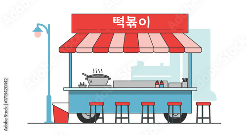 Vibrant Tteokbokki Street Food Cart Illustration Showcasing Korean Cuisine and Culinary Culture, Ideal for Food Blogs, Travel Guides, and Korean Restaurant Menus
