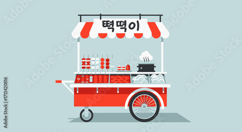 Vibrant Korean Street Food Cart Illustration Showcasing Tteokbokki and Skewers. Ideal for culinary blogs, Asian cuisine promotion, or food culture educational materials.