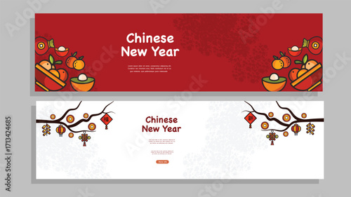 Two horizontal banners with gold ingot and cherry blossom