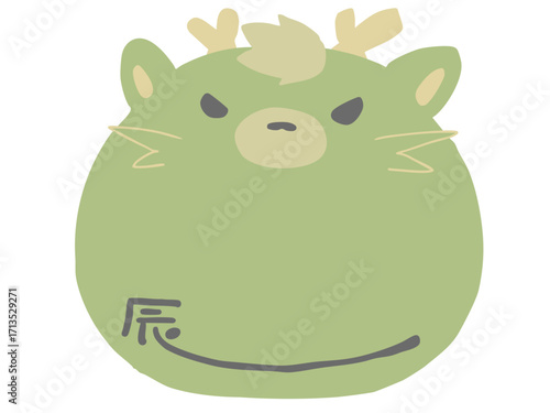 干支 辰 主線なし