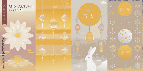 Mid autumn festival celebration with lanterns moon flowers and rabbit illustration