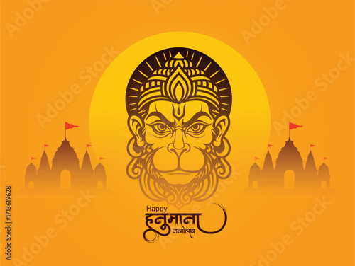 Lord Hanuman's face, dominating the center of the frame, with a fierce yet stoic expression, his deep-set, intense eyes looking directly forward, framed 