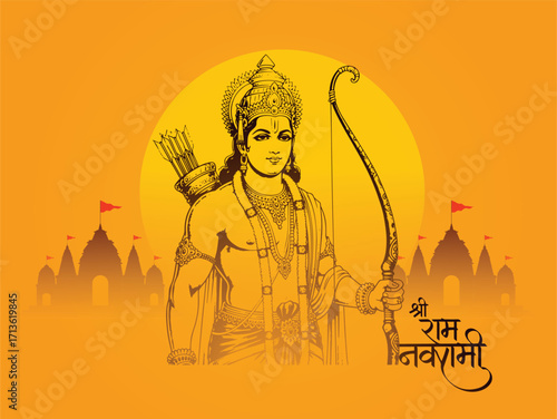 A stylized illustration of Lord Rama, depicted with a bow and quiver, against a warm orange background with temple silhouettes.
