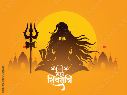 Celebrate ram navami with lord rama archer silhouette against golden sunset sky