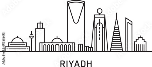 Riyadh Skyline Silhouette Vector Illustration A Modern Cityscape Outline of Saudi Arabia's Capital