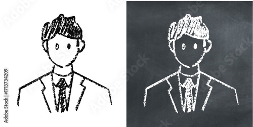 Chalk hand-drawn businessman vector. Perfect for business, leadership, and professional themes. Evokes a classic, sketchy feel with a rough, textured aesthetic, ideal for artistic designs.