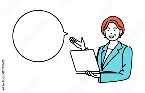 Simple illustration of an adult businesswoman holding a laptop computer and explaining it (with a speech bubble)