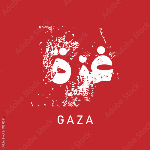 Creative Arabic calligraphy for GAZA palestine