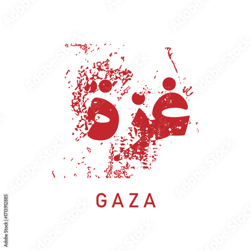 Creative Arabic calligraphy for GAZA palestine