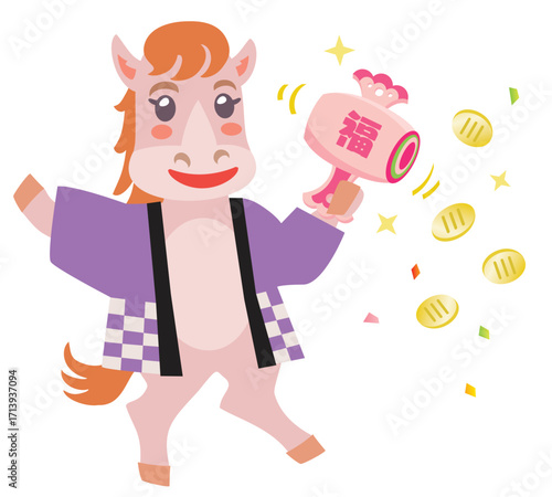 セールで打ち出の小槌を持つ午年のかわいい馬
