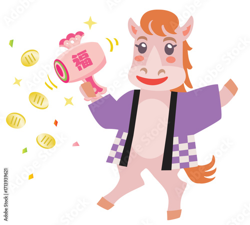 セールで打ち出の小槌を持つ午年のかわいい馬