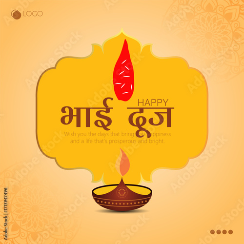 Bhai Dooj is a Hindu festival celebrating the special bond between brothers and sisters.