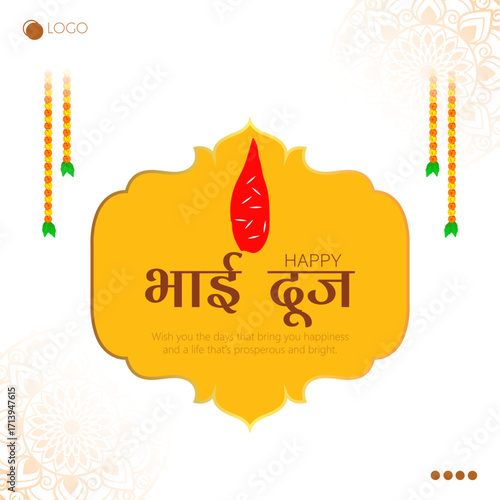 Bhai Dooj is a Hindu festival celebrating the special bond between brothers and sisters.