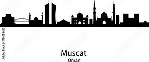 Muscat skyline horizontal banner. Muscat, Oman. Vector template for your design. Vector black silhouette. with white background
