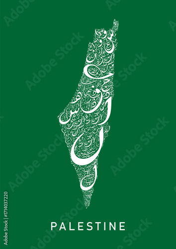 Creating a professional Palestinian map with Arabic calligraphy featuring "Palestine" in artistic Arabic typography all around.