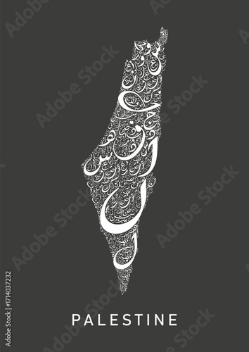 Creating a professional Palestinian map with Arabic calligraphy featuring "Palestine" in artistic Arabic typography all around.