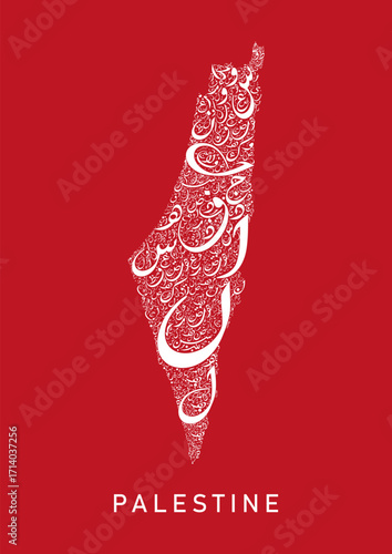 Creating a professional Palestinian map with Arabic calligraphy featuring "Palestine" in artistic Arabic typography all around.