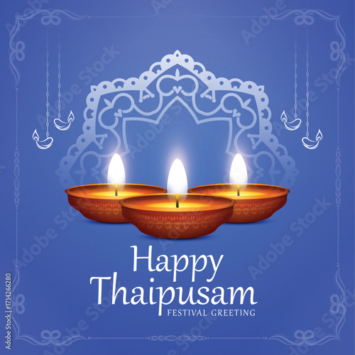Thaipusam Card