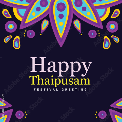 Thaipusam Card