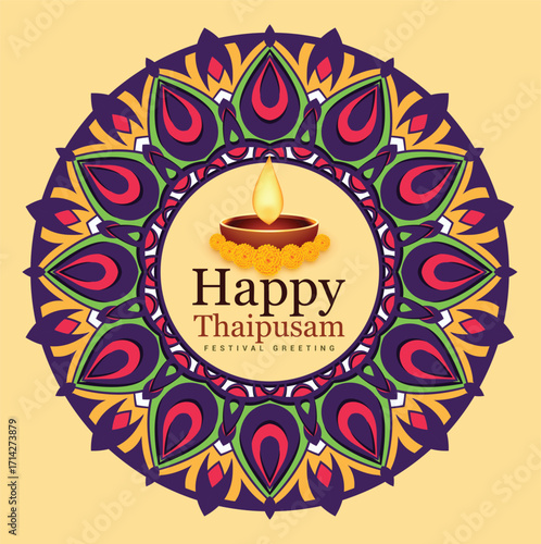 Thaipusam Card