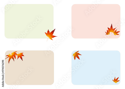 紅葉のフレーム・メッセージカード