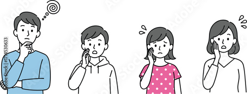 Cartoon illustration of four people, different emotional expressions, confusion, surprise, sadness, worry, health or stress concept, reaction, communication, psychology, lifestyle, vector