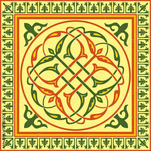 Vector colored square classic byzantine ornament. Rectangle, border, Ancient Greece, Eastern Roman Empire frame. Decoration of the Russian Orthodox Church