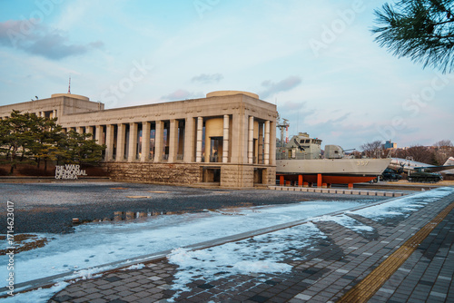 War Memorial of Korea Facade and Grounds, Seoul