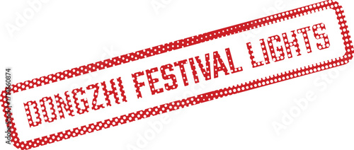 Rectangular red stamp featuring white polka dots displays Dongzhi Festival Lights against white backdrop