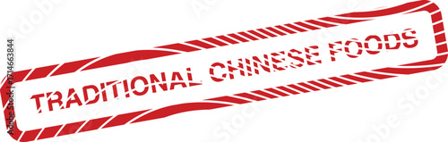 Red rectangular stamp design declares traditional Chinese foods over a transparent background