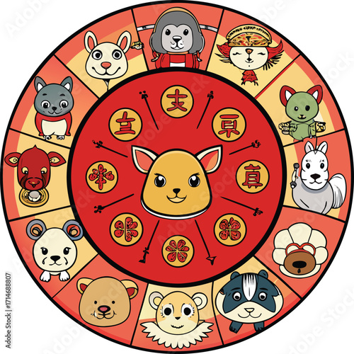A seamless vector illustration with a cute cartoon character pizza pattern and a happy face