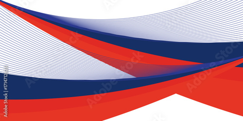 Banner design to celebrate National Sports Day featuring football, badminton, basketball, and martial arts athletes. National sports competition concept. Grunge-style athlete silhouettes. Eps10