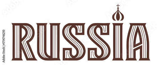 Russia Typography with St. Basil’s Cathedral Dome, Vintage Russian Style Brown Decorative Lettering Isolated on Transparent Background