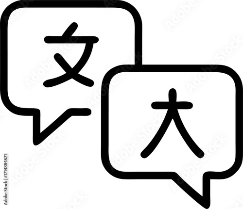 localization language icon