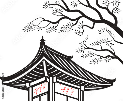 japanese traditional japanese house
