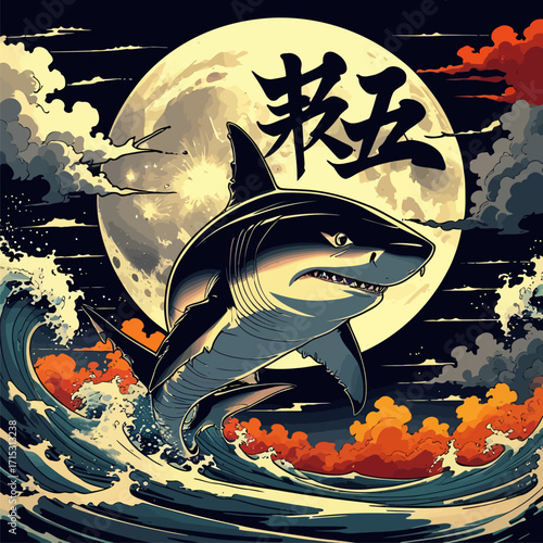 Japanese tattoo art shark vector
