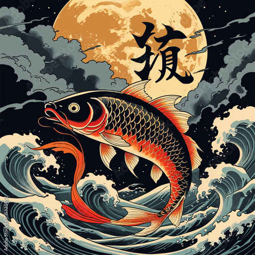 koi fish vector japanese tattoo art
